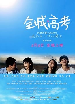 [手游] [转载搬运] 安卓-官中，幸福宅女的养成方法1.07，白露移植 [1+387m][百度盘]